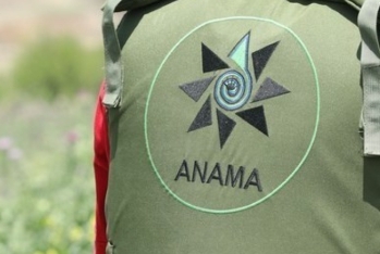 ANAMA-nın tenderləri təchizatçı azlığına ilişdi - DETALLAR