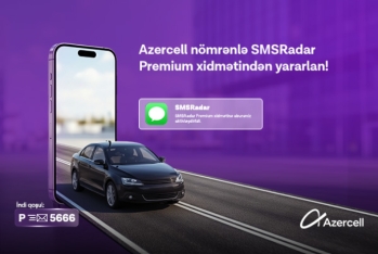 Azercell представляет подписку «Premium» для сервиса «SMSRadar»
