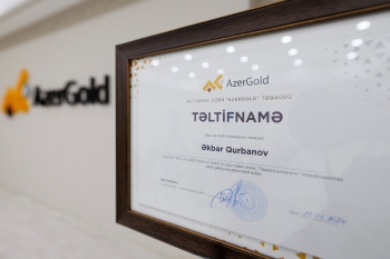 Награждены победители очередных стипендиальных программ ЗАО «AzerGold» | FED.az