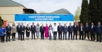 По инициативе Фонда Гейдара Алиева и при поддержке ЗАО «AzerGold» в Гяндже сдан в эксплуатацию Центр аутизма | FED.az