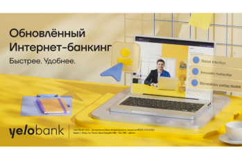 Впервые: платежи за предрейсовый техосмотр — теперь в Yelo Bank!