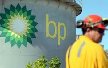 BP-də işləyən azərbaycanlılar - AZALIB