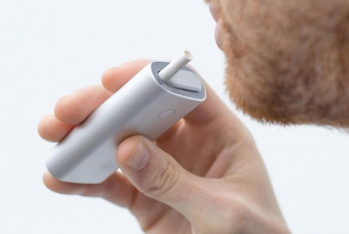 Qızdırılan tütün məmulatı elektron siqaret - HESAB EDİLMƏYƏCƏK