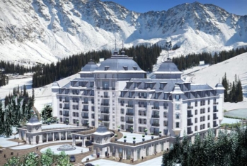 "Shahdag Hotel Company" işçi axtarır - VAKANSİYA