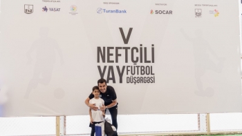 Стартовал очередной спортивный лагерь « Летний футбольный лагерь V Нефтчили» при поддержке ТуранБанк | FED.az
