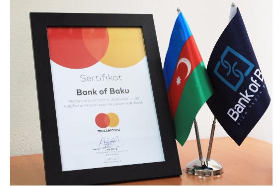 "Bank of Baku" nağdsız əməliyyat sayına görə lider bank oldu