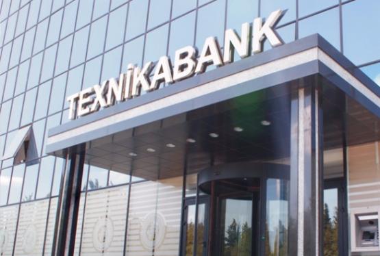 Azərbaycan İnvestisiya Şirkəti "Texnikabank"a yatırdığı 6 mln. manatı qaytara bilmir