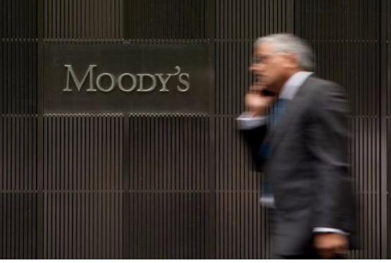 “Moody's” Azərbaycan iqtisadiyyatının bərpasının şərtlərini açıqlayıb