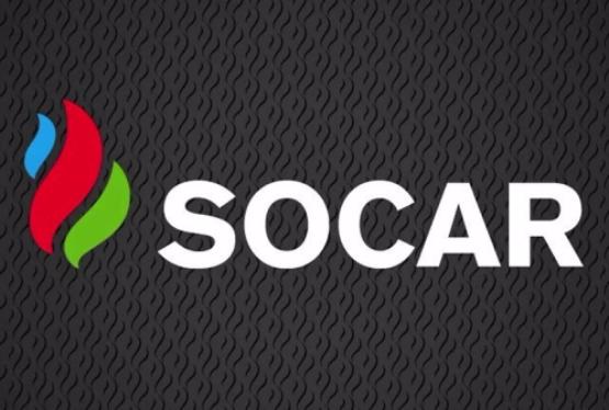 Gürcüstan SOCAR-la qaz anbarının tikintisi ilə bağlı müzakirələr aparacaq