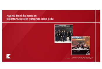 Команда информационной безопасности Kapital Bank в числе сильнейших специалистов страны