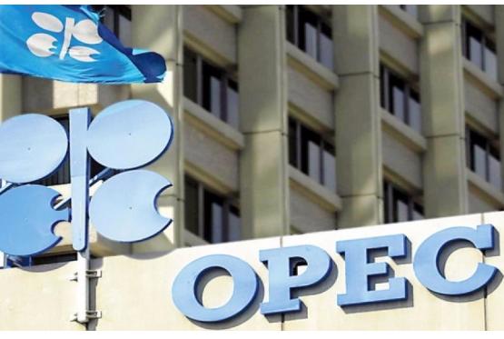 Qazaxıstan OPEC qarşısında öhdəliklərinə yenidən baxacaq