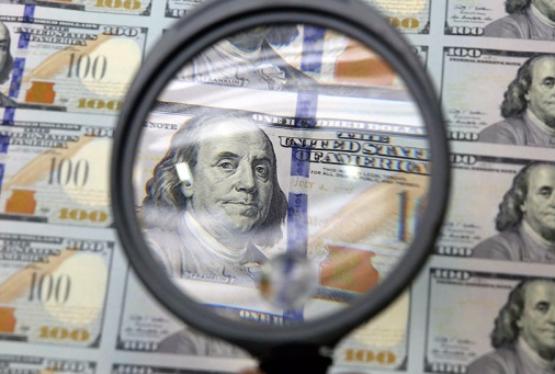 Mayın 30-na olan MƏZƏNNƏ AÇIQLANDI