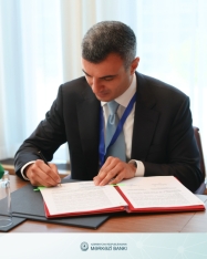 AMB Qazaxıstan Maliyyə Bazarının Tənzimlənməsi və İnkişafı Agentliyi ilə Anlaşma Memorandumu imzalayıb | FED.az