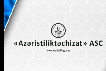 "Azəristiliktəchizat" ASC - TENDER ELAN EDİR