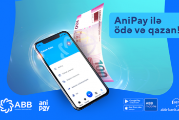 Плати и выигрывай с AniPay!