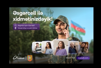 «Azercell» запускает специальное предложение «Əsgərcell» ко Дню Вооруженных Сил Азербайджана