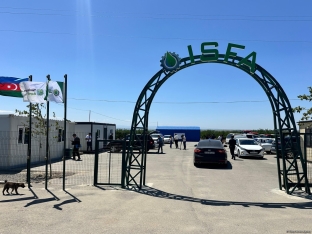 Yevlax Pilot Aqroparkına yatırılan investisiyanın həcmi açıqlandı | FED.az