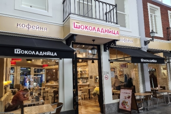 Azərbaycanda yeni Rusiya restoranları açılacaq - ŞİRKƏT RƏHBƏRİ