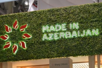 "Made in Azerbaijan" onlayn - Biznes Forumu Keçiriləcək