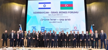 Azərbaycan-İsrail Biznes Forumu keçirilib - FOTO | FED.az
