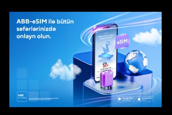 Сервис ABB-eSIM запущен!