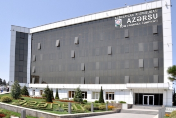 Azərsu – TENDER ELAN ETDİ