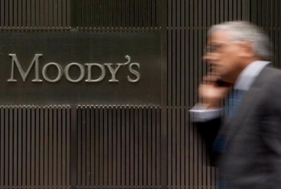 "Moody`s" Azərbaycanın bank sektorunun əsas problemini açıqlayıb