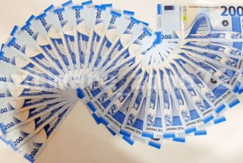 Dövlət 2 bankda 330 milyon manat depozit yerləşdirdi