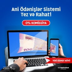 "Yapı Kredi Bank Azərbaycan" Ani Ödənişlər Sistemini təqdim edən ilk banklardan oldu | FED.az