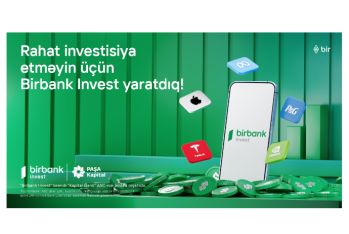 Откройте мир инвестиций с Birbank Invest – зарабатывайте больше!