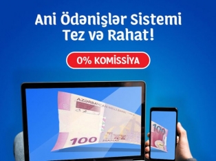 Ani Ödənişlər Sistemini təqdim edən ilk bankalardan biri “Yapı Kredi Bank Azərbaycan” oldu | FED.az