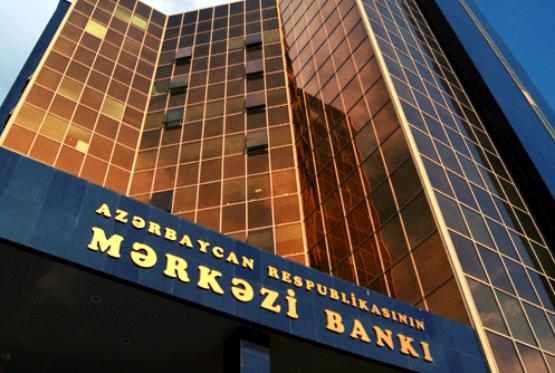 Mərkəzi Bankın 600 milyon manatlıq notu qeydə alınıb