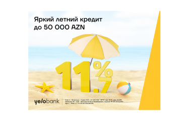 Яркий летний кредит от Yelo Bank