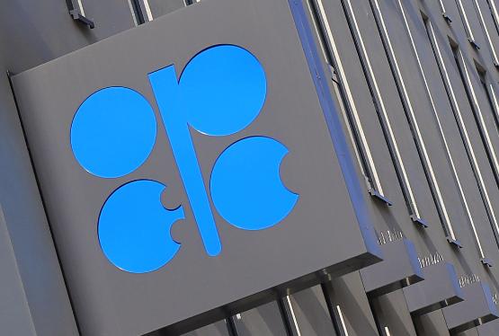 OPEC-in neft ixracından gəlirləri 11 illik minimuma enib