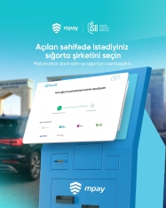 Sərhəd sığortası müqaviləsinin rəsmiləşdirilməsi imkanları genişləndirildi | FED.az