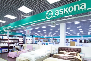 "Askona" işçilər axtarır - MAAŞ 900-1500-2500-3000 MANAT - VAKANSİYALAR