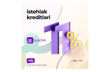 Azer Turk Bank продолжает - выгодную кампанию для клиентов