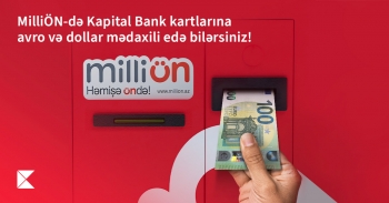 Через MilliÖn теперь возможно осуществлять внутренние переводы на карты Kapital Bank в евро и долларах | FED.az