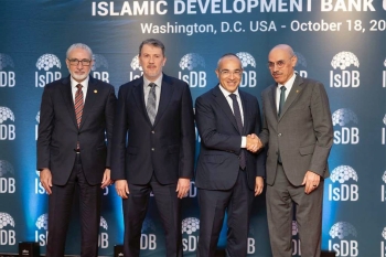 İslam İnkişaf Bankının İllik Toplantısı - Bakıda keçiriləcək | FED.az
