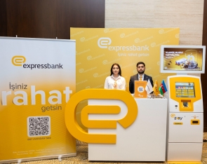 Expressbank “Beynəlxalq Maliyyə və Bankçılıq Sammiti 2026”nın - [red]RƏSMİ TƏRƏFDAŞIDIR[/red] | FED.az