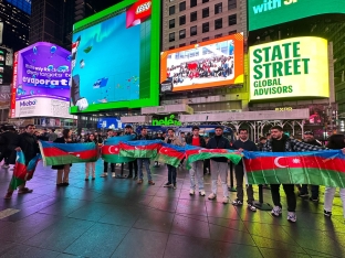 Nyu Yorkda Zəfər Günü və Dövlət Bayrağı Gününə həsr olunmuş - AKSİYA KEÇİRİLİB | FED.az