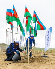 Следующий шаг ТуранБанка к «зеленому будущему»: цель — 1 миллион деревьев | FED.az