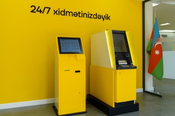 Yelo Bank расширяет свою филиальную сеть | FED.az