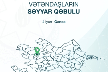 Mərkəzi Bank Gəncədə vətəndaşlarla səyyar görüş təşkil edəcək