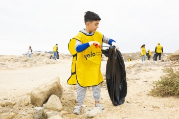 Yelo Bank провел экологическую акцию | FED.az