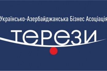 Ukrayna-Azərbaycan Biznes Assosiasiyası - Yaradılıb