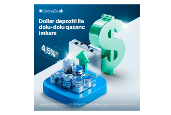 AccessBank объявляет о повышении ставок по долларовым депозитам