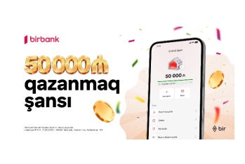 Лотерея «Yığ və qazan» от Birbank: 507 победителей получат денежные призы