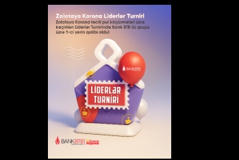 Bank BTB  “Zolotaya Korona” Liderlər Turniri 2025-in - [red]QALİBİ OLDU[/red] | FED.az