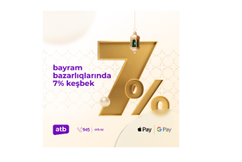 Праздничная кампания для карточных клиентов от Azer Türk Bank
